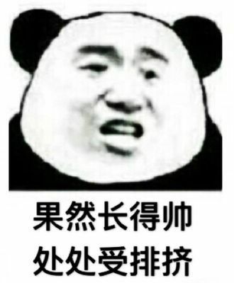 v2-f0dcf77c7e185d2c86da63ed390bae4c_hd